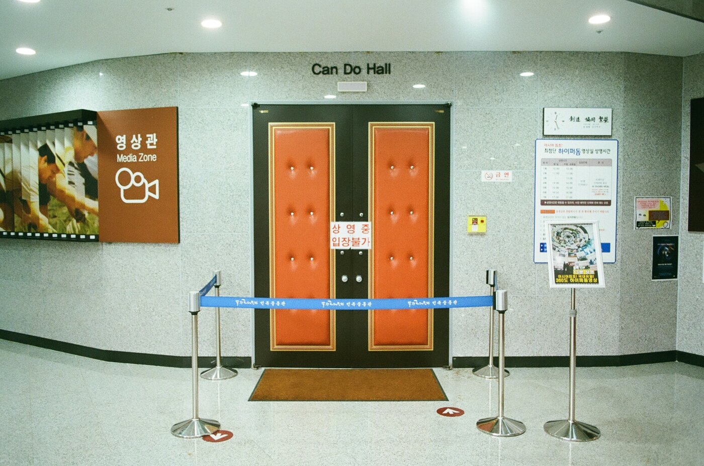 korea-04.jpg